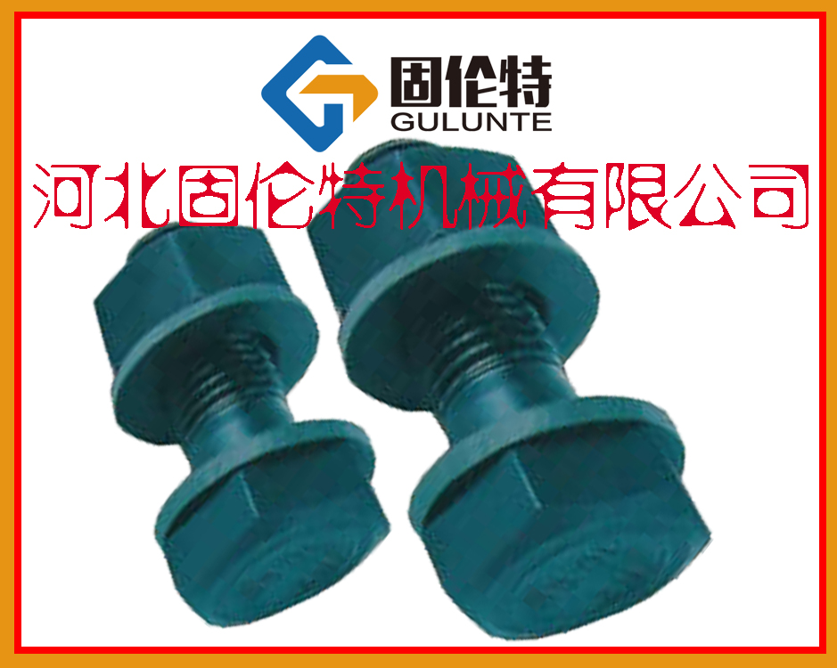鋼結(jié)構用大六角螺栓規(guī)格表