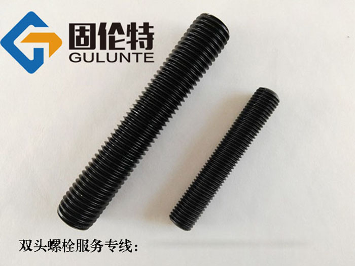 高強度35CrMoa雙頭螺栓廠家