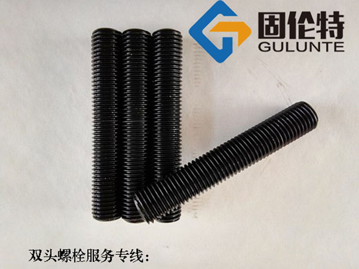 ?雙頭螺栓型號規格尺寸表大全,高強度35CrMoa雙頭螺栓生產廠家
