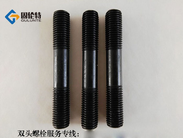 風(fēng)力發(fā)電雙頭螺栓廠(chǎng)家