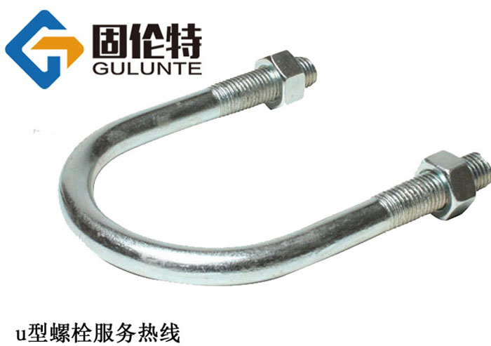 u型螺栓型號規格尺寸表大全,u型螺栓預埋件價格